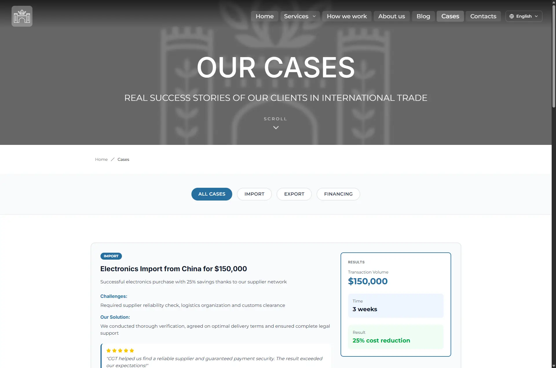 CG-Trading - Международная торговля и логистика - скриншот 6