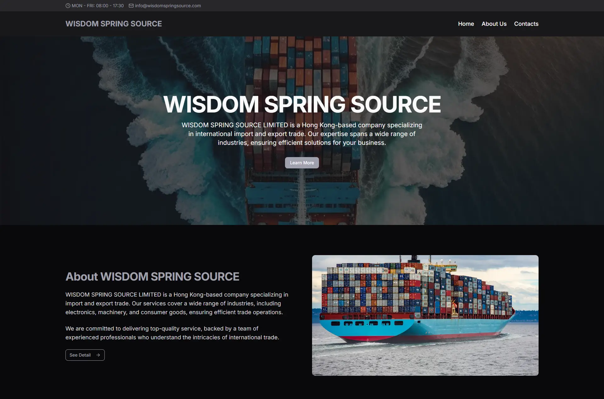 Сетка сайтов связанная одной CRM системой - скриншот 2